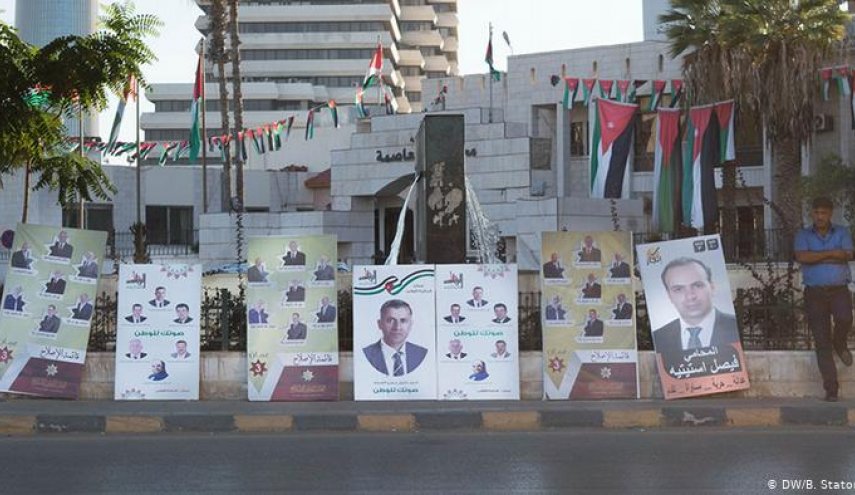 هل ربح المقاطعون انتخابات الأردن؟