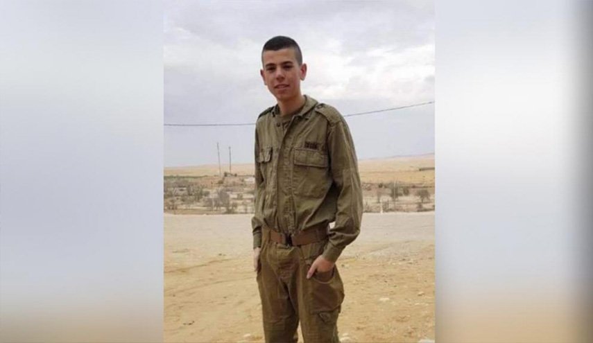 العثور على الجندي ’الاسرائيلي’ المفقود مقتولًا بالرصاص