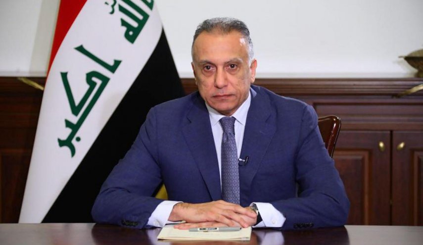 رئيس الوزراء العراقي يوجه بصرف رواتب الموظفين