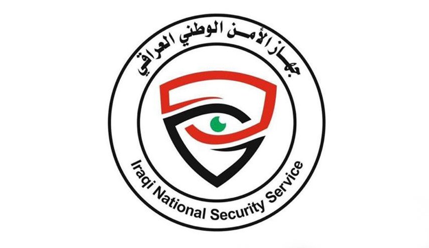 الأمن الوطني العراقي يفكك 'خلية نائمة' مؤلفة من 15 ارهابيا في نينوى