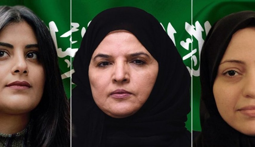 پرده‌برداری از آزار جنسی زنان زندانی در عربستان با مشارکت 'خالد بن‌سلمان'