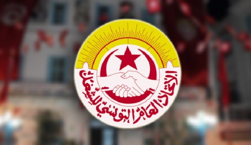 اتّحاد الشغل التونسي يهدّد بمقاطعة جلسات لجان البرلمان