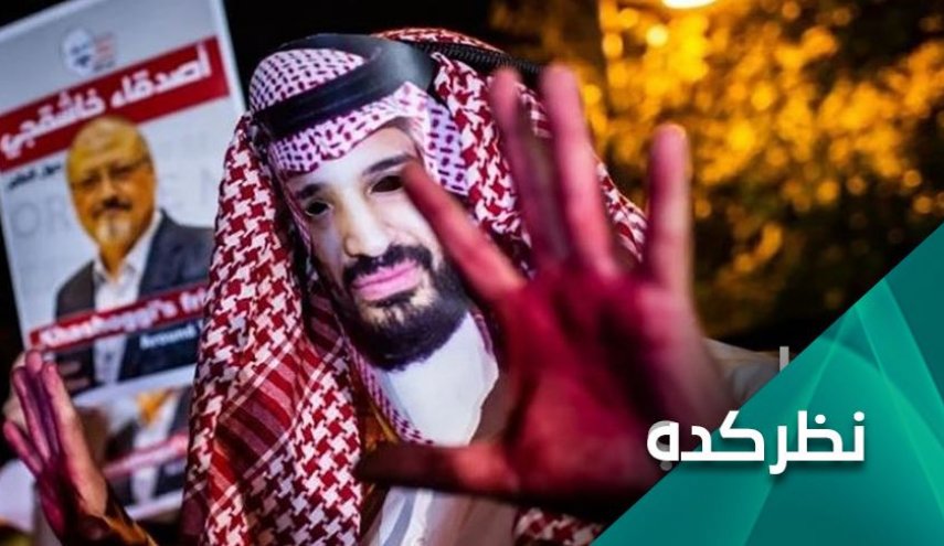 بن سلمان بعد از کنفرانس 20 در انتظار چیست؟ 