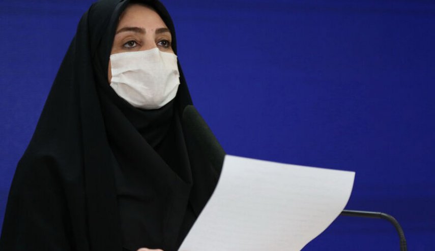 انخفاض طفيف في عدد وفيات کورونا في إیران