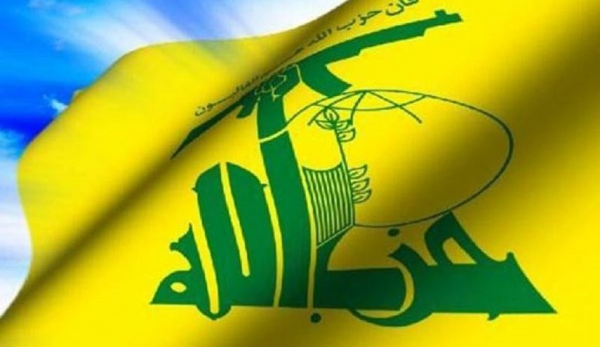 حزب الله يعلق على جريمة اغتيال العالم الايراني فخري زادة 
