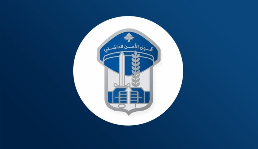 توقيف مطلوباً في شمال لبنان بجرم الانتماء إلى عصابة إرهابية