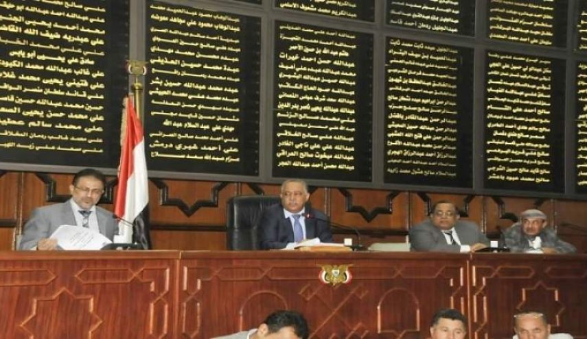 مجلس النواب اليمني يقر تجميد عضويته في البرلمان العربي