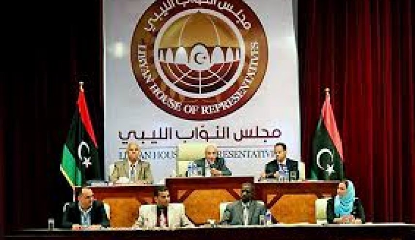 النواب الليبي يؤكد الالتزام بإجراء الانتخابات النيابية خلال عام