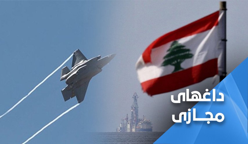 جنگنده های صهیونیستی حریم هوایی لبنان را نقض می کنند