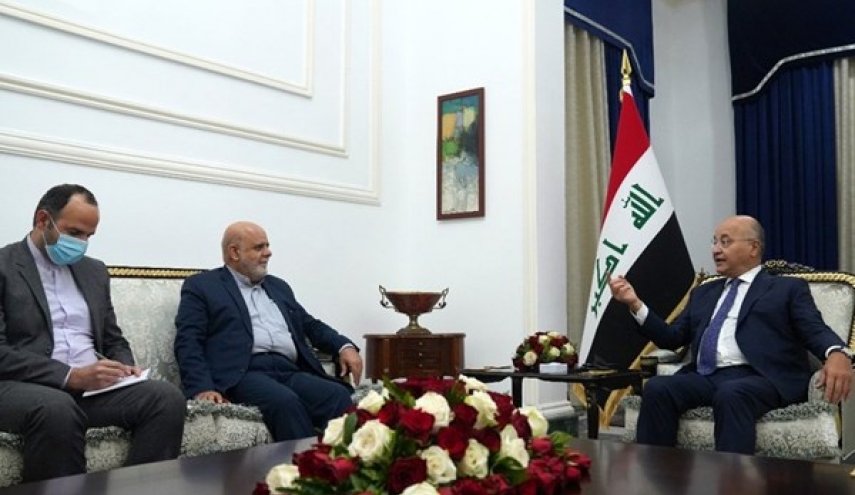 الرئيس العراقي يدين جريمة اغتيال العالم الإيراني محسن فخري زادة