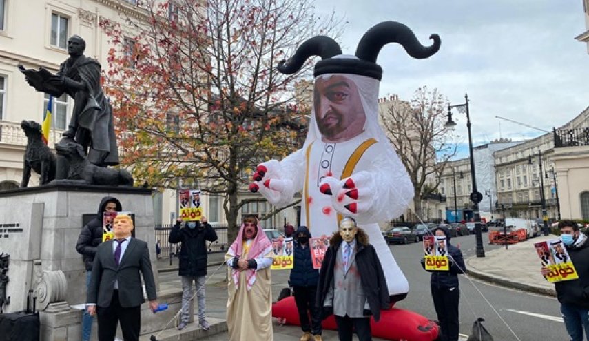 وقفة احتجاجية في لندن تنديدا بانتهاكات الإمارات لحقوق الإنسان
