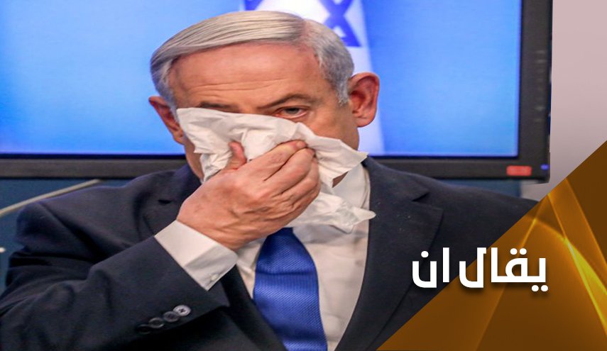 نتنياهو يتنصل عن ارهابه.. بايدن وبوريل: نعم لاتفاق نووي