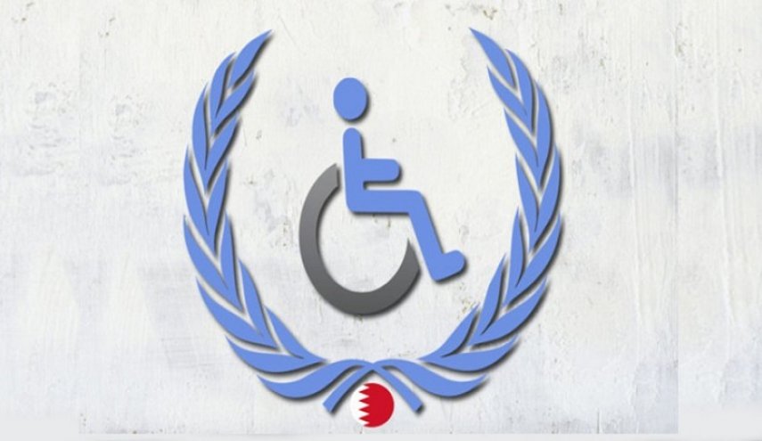 درخواست سازمان ADHRB از دولت بحرین برای آزادی زندانیان سیاسی معلول