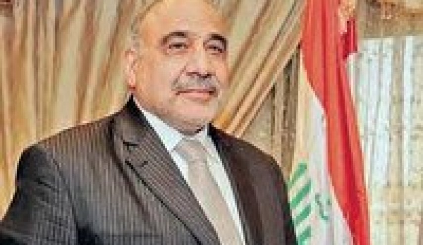عادل عبدالمهدی: مشکلات عراق و منطقه ناشی از سیاست‌های ترامپ بود