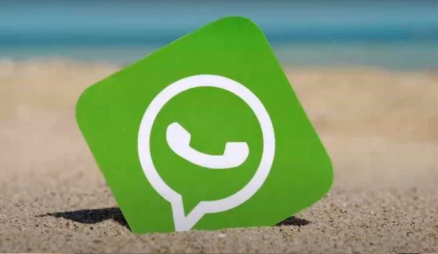 تقنيات فريدة لواتس آب في تحديثها الجديد