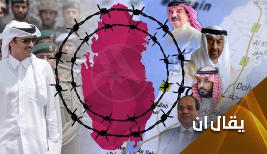 مستجدات المصالحة السعودية القطرية.. القاهرة تغازل الدوحة  