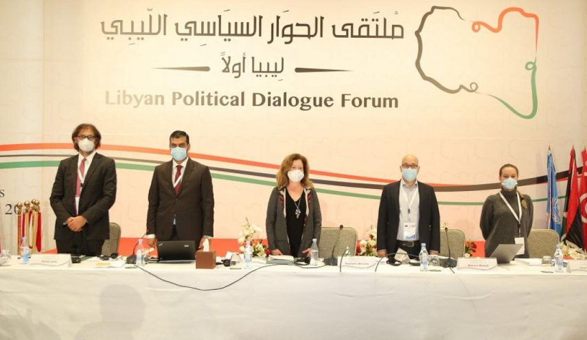 جلسة جديدة لملتقى الحوار السياسي في ليبيا