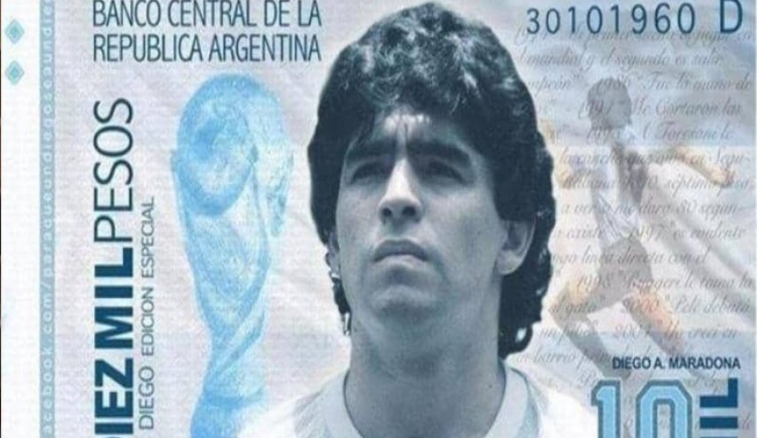 مارادونا على العملة الأرجنتينية.. 