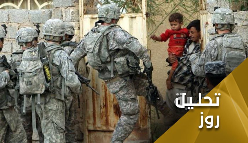 منطق وارونه آمریکا؛ 