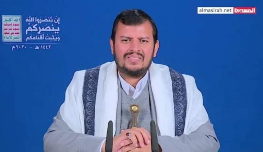 السيد الحوثي يبارك فعالية العرس الجماعي 