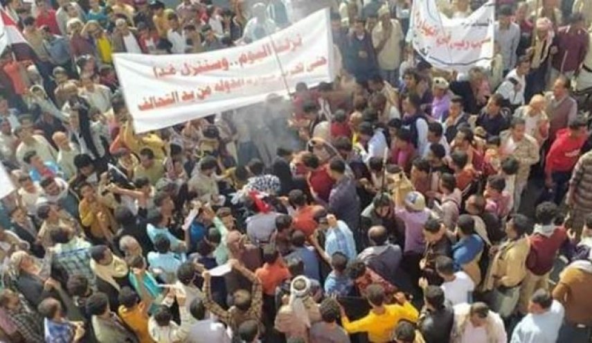 اعلام جهاد اخوانی‌ها در جنوب یمن علیه ائتلاف سعودی 