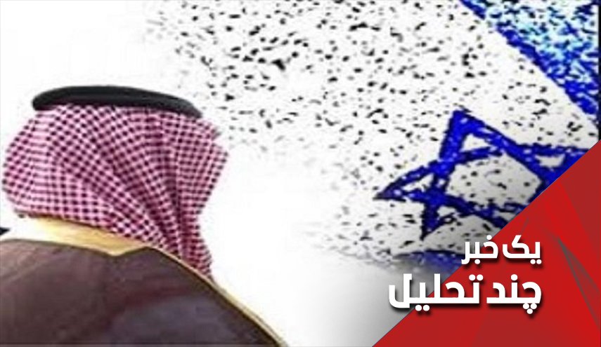 وقتی سر فلسطین با پنبه بریده می شود
