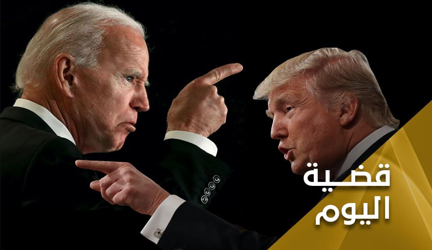 الاحتباس السياسي الامريكي حول سوريا وتلاشي الخطاب الانتخابي لبايدن