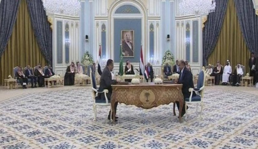 هادي يعلن عن تشكيل حكومة جديدة وفق ما يسمى بـ'اتفاق الرياض'