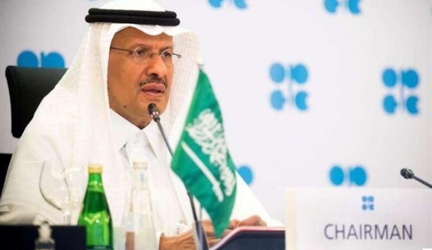 بودجه سال آینده عربستان بر اساس نفت ۴۸ دلاری بسته شده است
