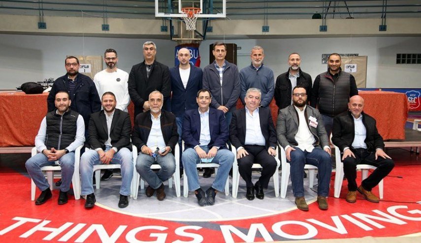 انتخاب رئيس جديد للاتحاد اللبناني لكرة السلة