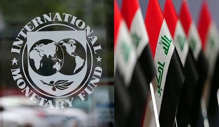 صندوق النقد الدولي يُعلّق على خفض الدينار العراقي وموازنة 2021