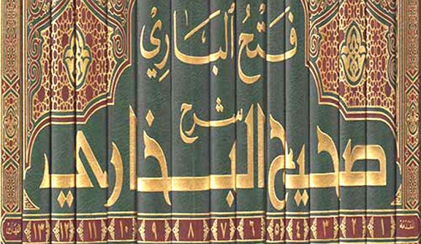 محكمة مصرية ترفض الزام شيخ الأزهر بتنقيح صحيح البخاري