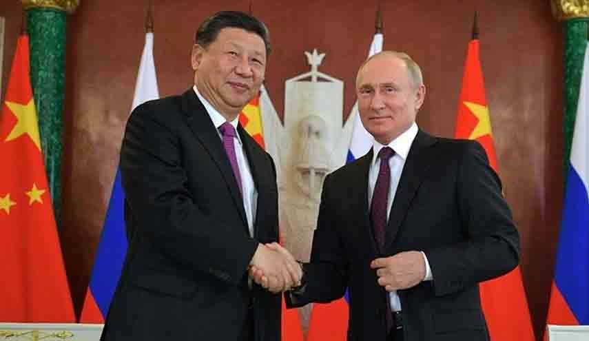 روسیه و چین مشارکت راهبردی در عرصه بین‌المللی را توسعه می دهند
