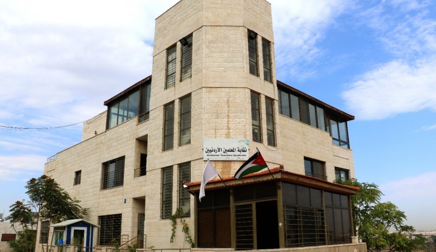 قرار بحل نقابة المعلمين في الأردن وحبس أعضاءها