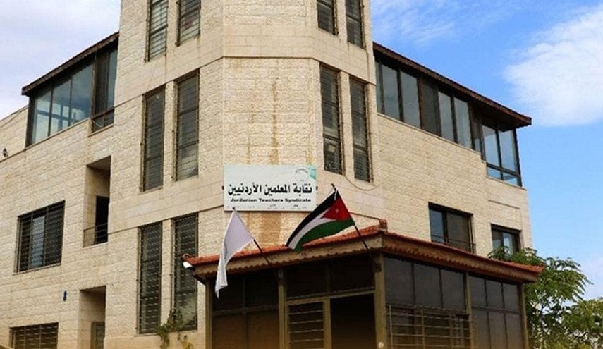 تصاعد التوتر بين الحكومة الأردنية ونقابة المعلمين 