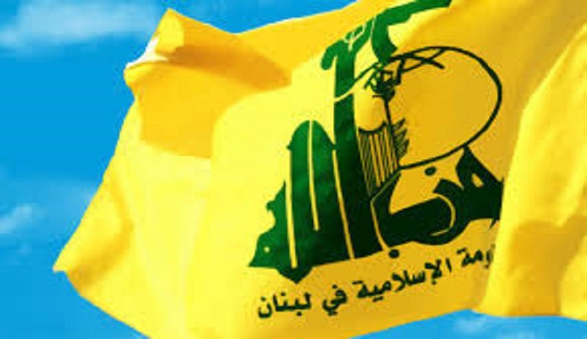 حزب الله لبنان يعزى برحيل آية الله مصباح يزدي