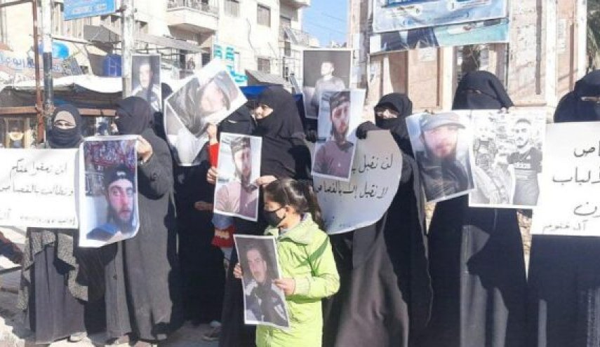 مظاهرات تثور ضد زعيم النصرة بادلب 