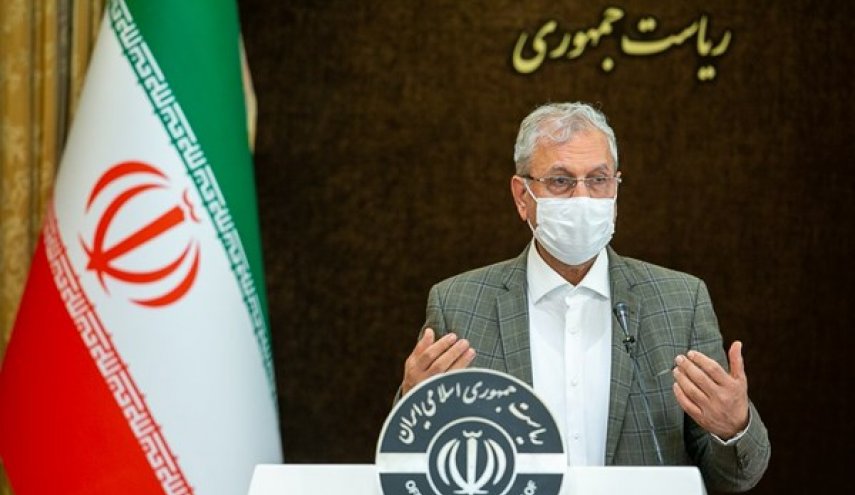 ایران .. بدء عملية تخصيب اليورانيوم بنسبة 20 بالمائة في فوردو