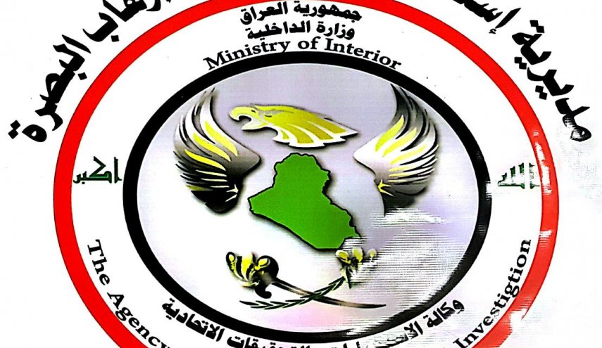 القبض على مفتي داعش بديوان الدعوة والمساجد في بغداد