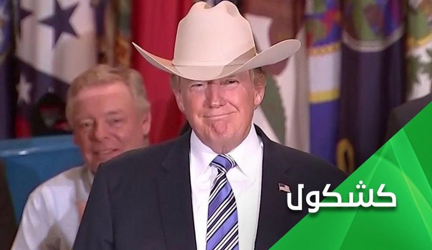 ديمقراطية الكاوبوي
