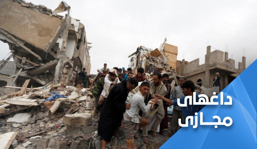 دخالت دوباره امریکا در یمن و پاسخ مجدد مقاومت