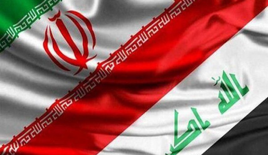 انطلاق أعمال اللجنة الرابعة المشتركة للتعاون الاقتصادي بين إيران والعراق