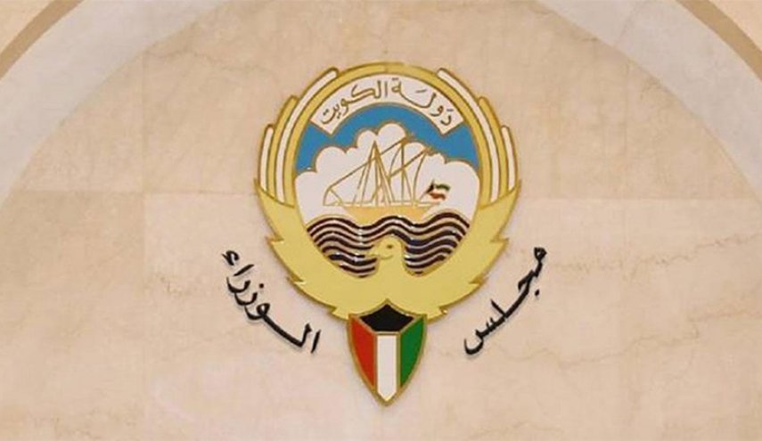 وزراء الحكومة الكويتية يقدمون استقالتهم