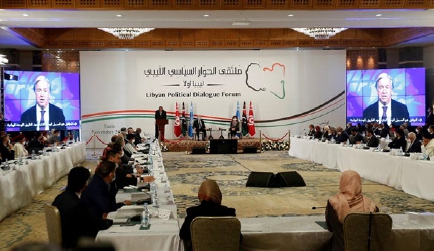 اللجنة الاستشارية بالحوار الليبي تبدأ أعمالها في جنيف اليوم