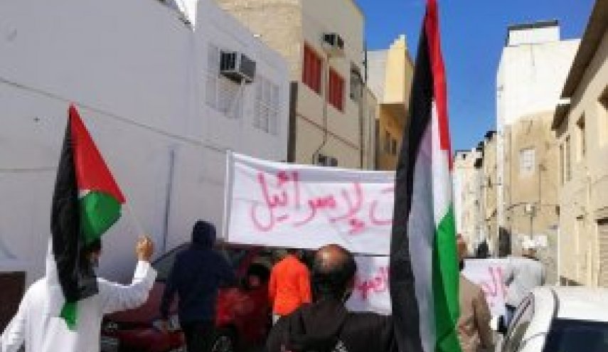 تظاهرات مردم بحرین در اعتراض به تعیین کاردار سفارت رژیم صهیونیستی در منامه