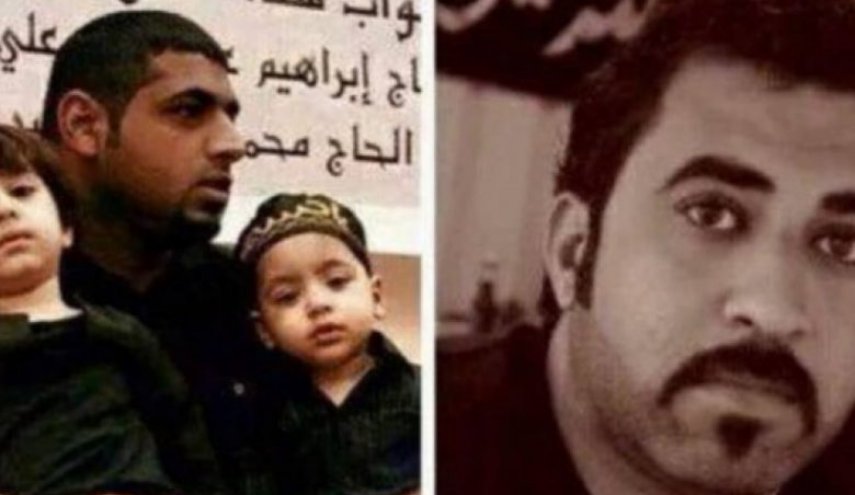 ريبريف البريطانية: إعدام ضحايا التعذيب في البحرين كان ظلمًا