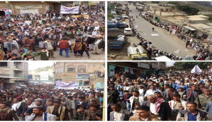 المحويت اليمنية تشهد مظاهرات منددة بالقرار الأمريكي ضد أنصارالله