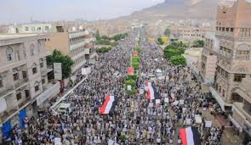 تظاهرات اعتراضی در صنعا در محکومیت اقدام خصمانه آمریکا علیه انصارالله