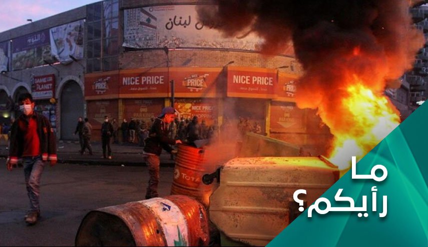 هل من استغلال سياسي لتظاهرات طرابلس شمال لبنان؟
