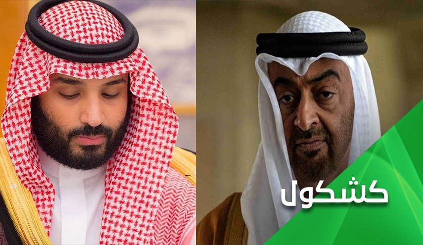 سعودی و امارات در باتلاق... آیا پایان جنگ یمن نزدیک است؟